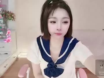 xiaoyu_ko on Chaturbate