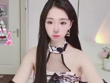 xiaoyu_ko on Chaturbate