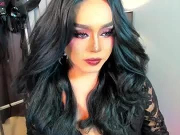 yourfiercemistress on Chaturbate