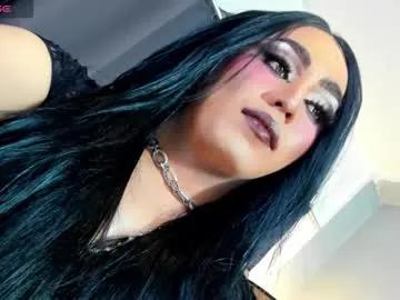 yourfiercemistress on Chaturbate