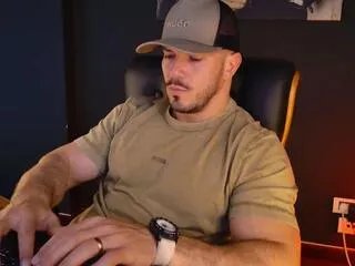 Private erick_angelo on Flirt4Free