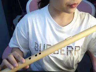 josie_kim on Flirt4Free