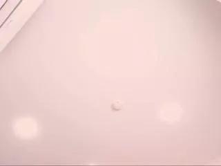 marie_jenner on Flirt4Free 