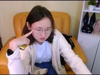 natsumi on Flirt4Free 