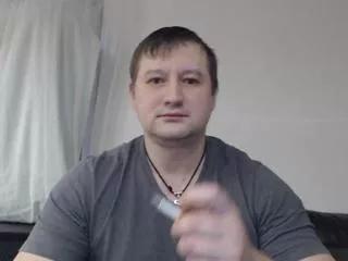 sweet_barney on Flirt4Free 