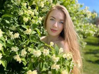 Offline Anasteysha_Beauty on Streamate