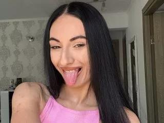 REEAHxx on Streamate 