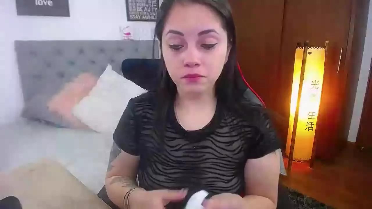 MeghanAss1 on Streamray 