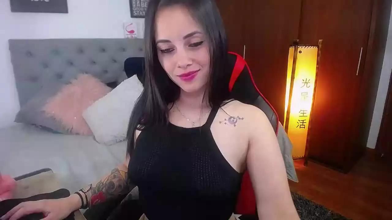 MeghanAss1 on Streamray 