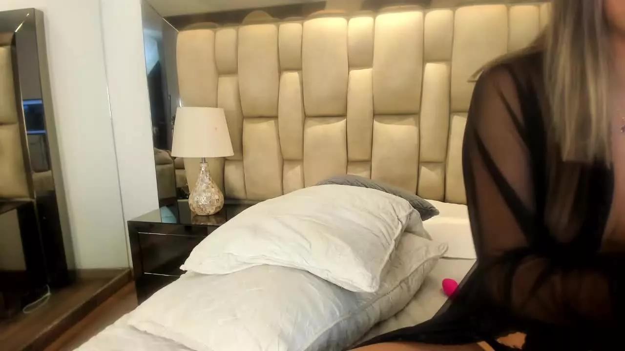NinaFrost on Streamray 