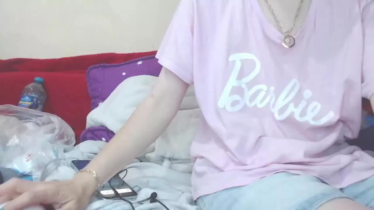 RafaBBGirl on Streamray 