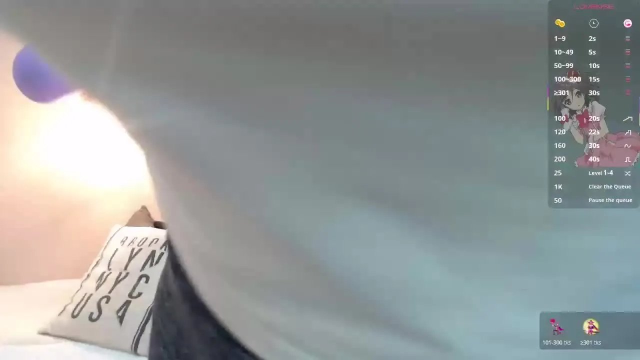 Offline SavannahCruz on Streamray