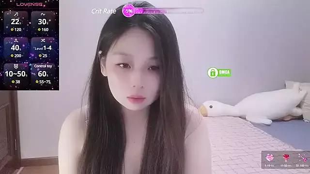 aiyami on StripChat 