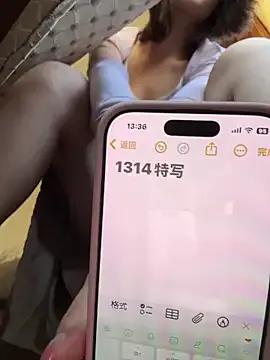 Asia-Melody on StripChat