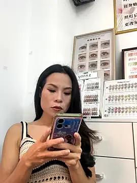 Baby-mmm on StripChat