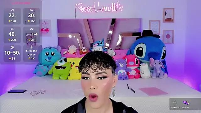 femboy-20 on StripChat 