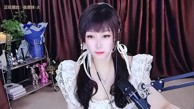xiaoya666--baby on StripChat 