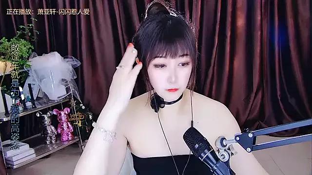 xiaoya666--baby on StripChat 