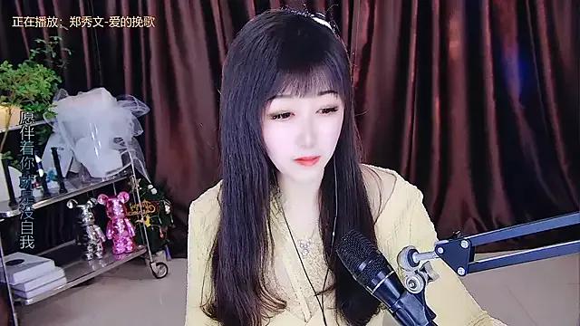 xiaoya666--baby on StripChat 