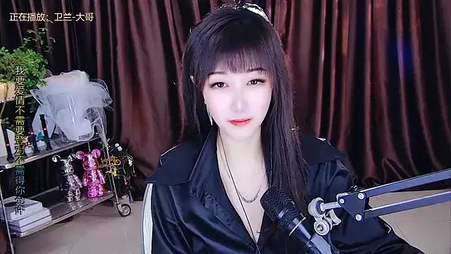 xiaoya666--baby on StripChat 